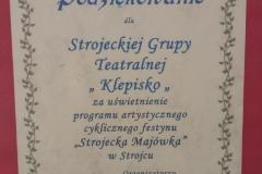154792167_282310810145565_4938551394719685723_n