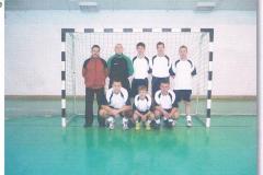 29.12.2007